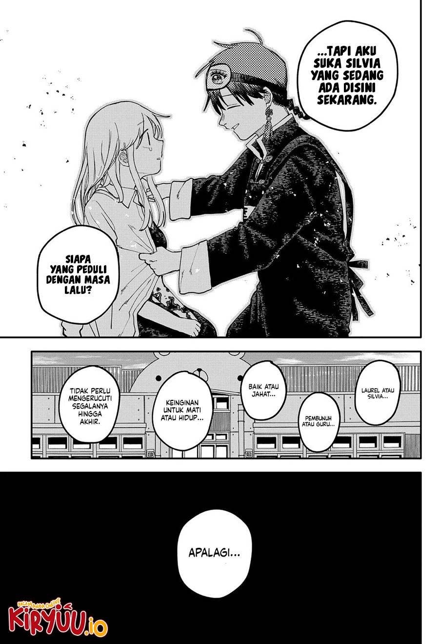 image-komik-youchien-wars-chapter-109-5/21