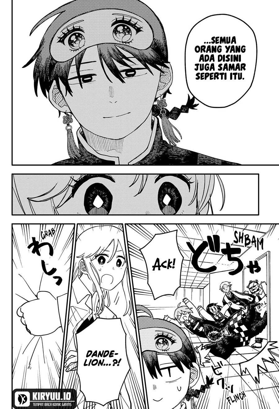 image-komik-youchien-wars-chapter-109-6/21