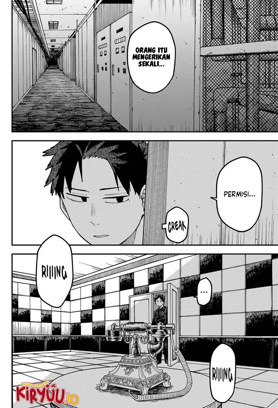 image-komik-youchien-wars-chapter-109-17/21