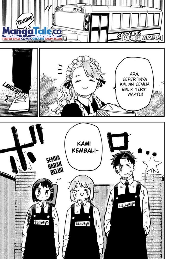 image-komik-youchien-wars-chapter-11-2/22