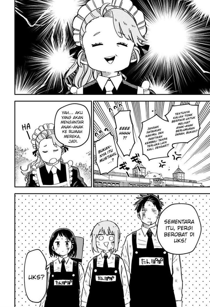 image-komik-youchien-wars-chapter-11-3/22