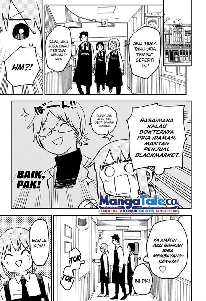 image-komik-youchien-wars-chapter-11-4/22