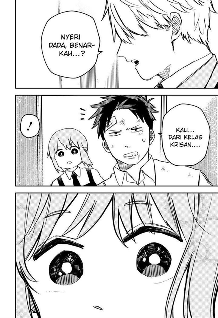 image-komik-youchien-wars-chapter-11-20/22