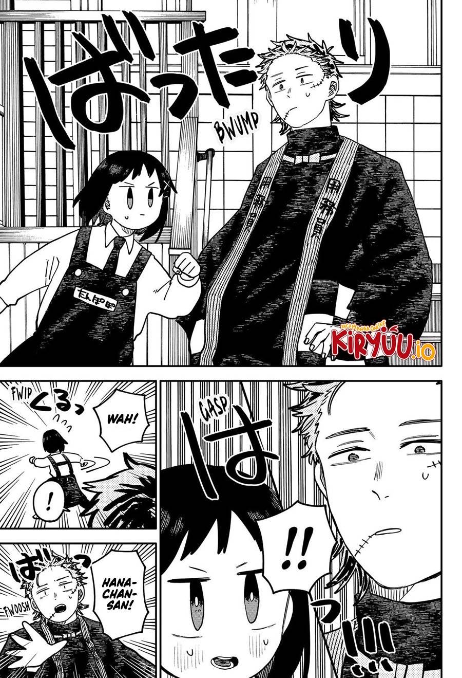 image-komik-youchien-wars-chapter-110-23/30