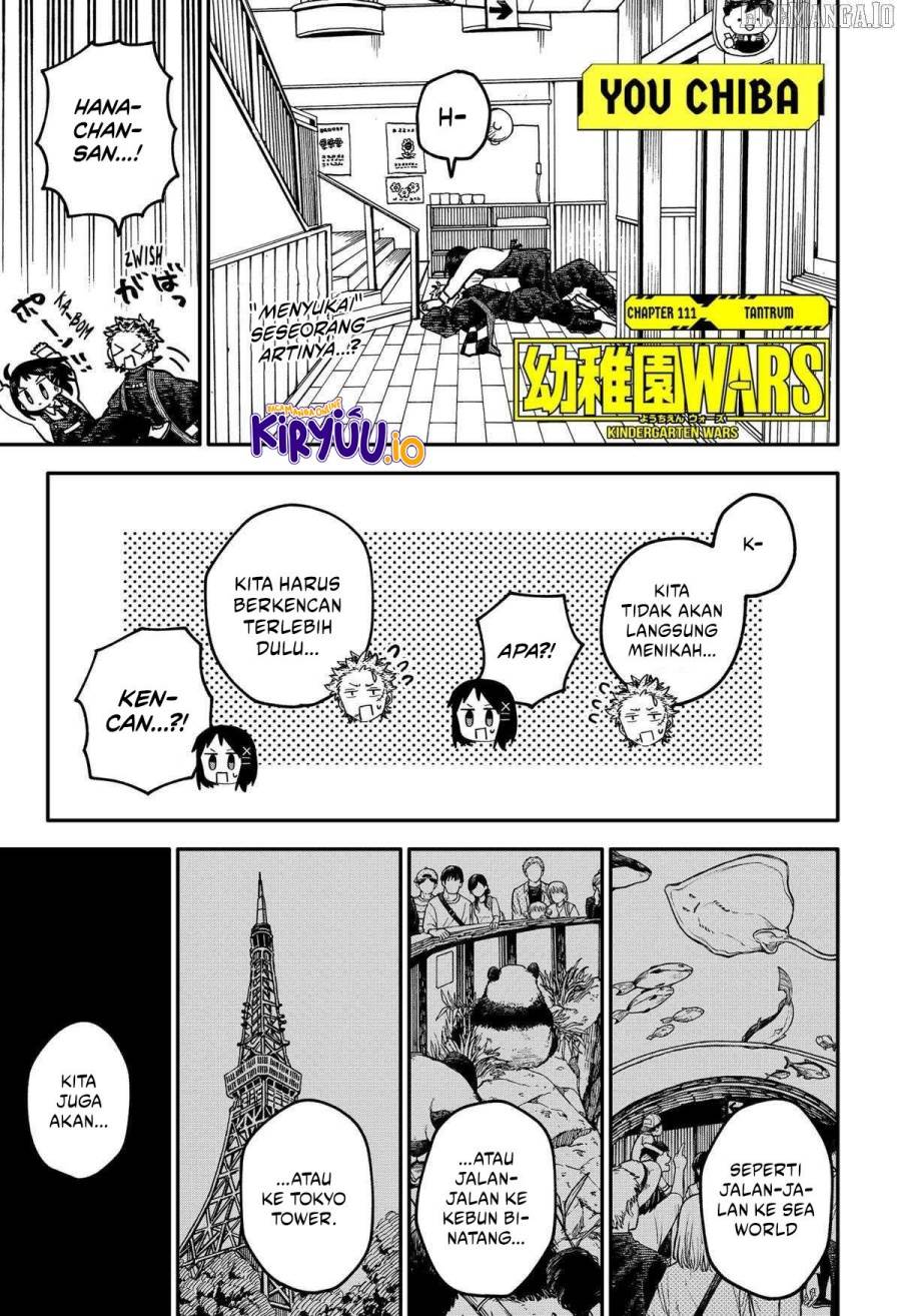 image-komik-youchien-wars-chapter-111-1/20