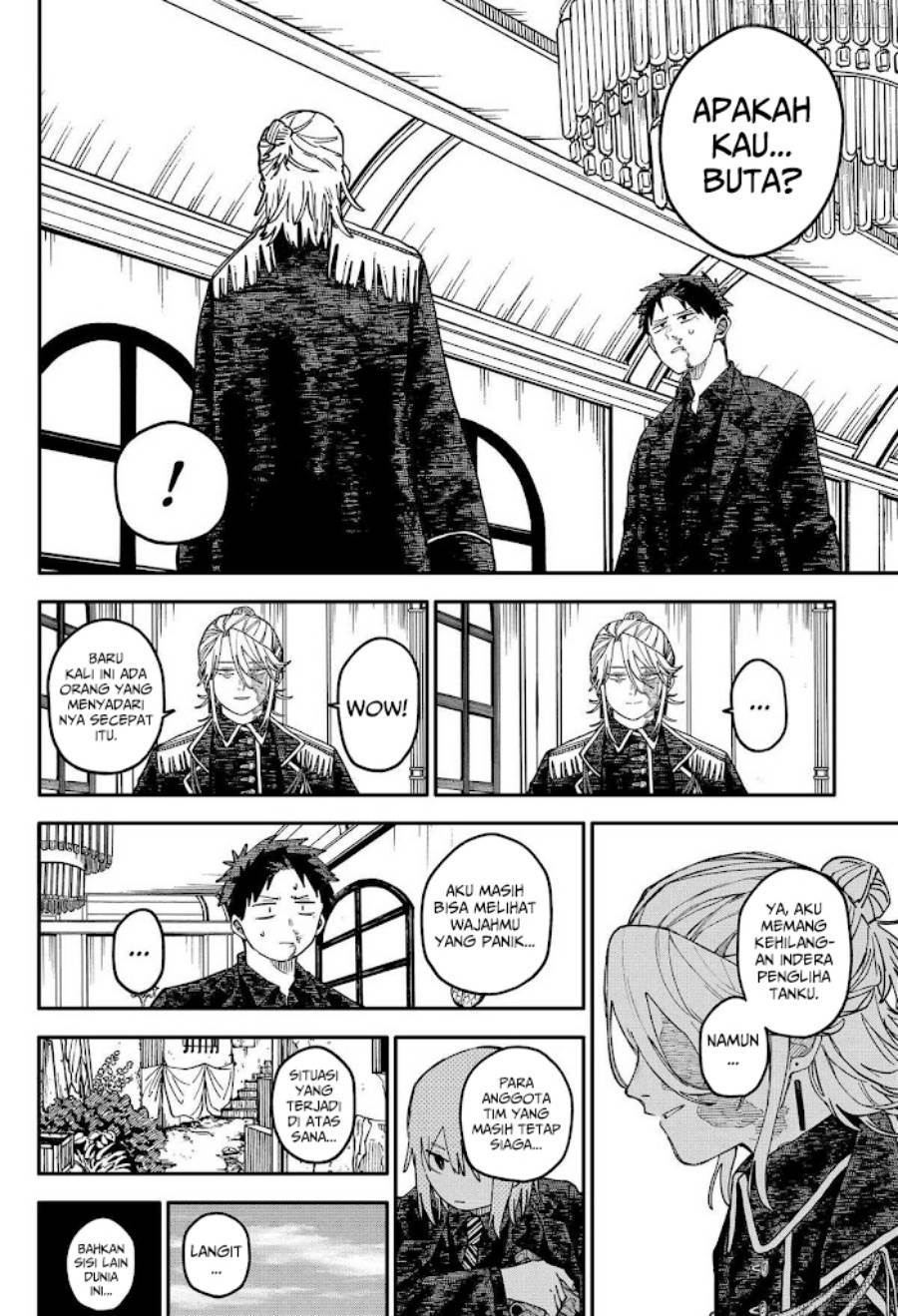 image-komik-youchien-wars-chapter-112-4/21