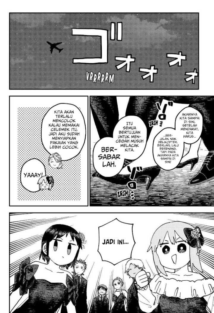 image-komik-youchien-wars-chapter-113-4/21