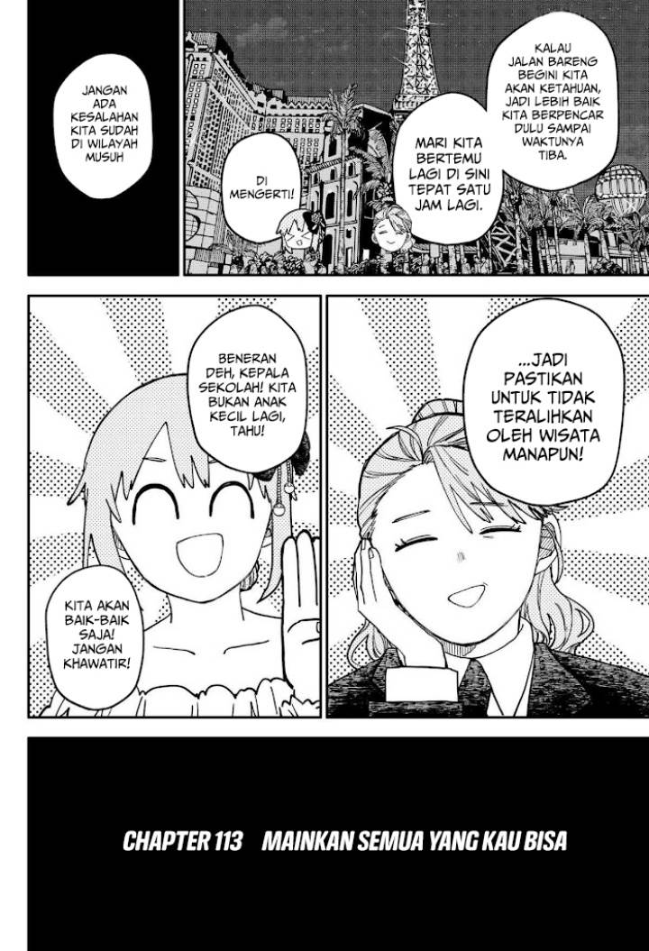 image-komik-youchien-wars-chapter-113-6/21