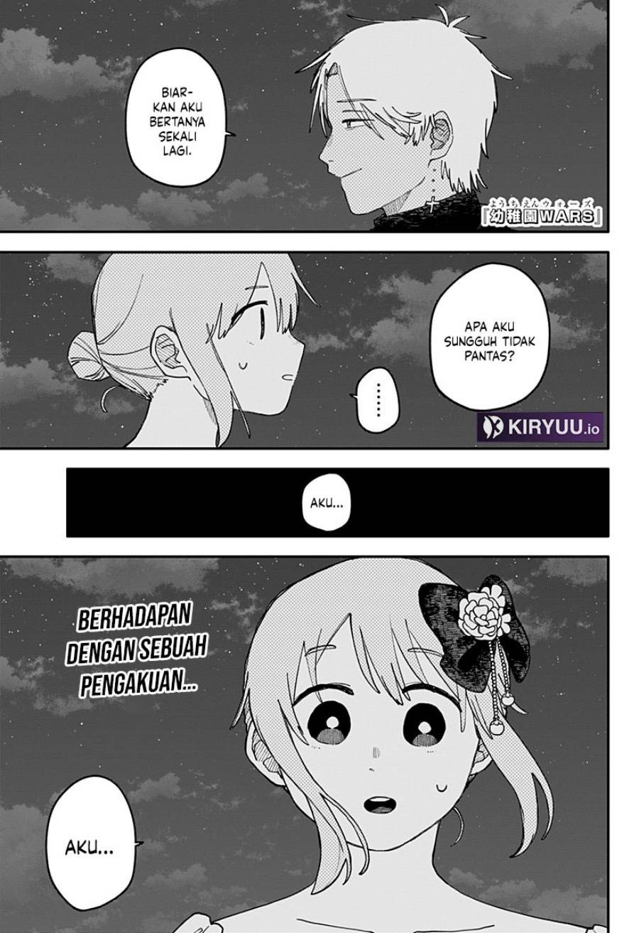 image-komik-youchien-wars-chapter-115-1/20