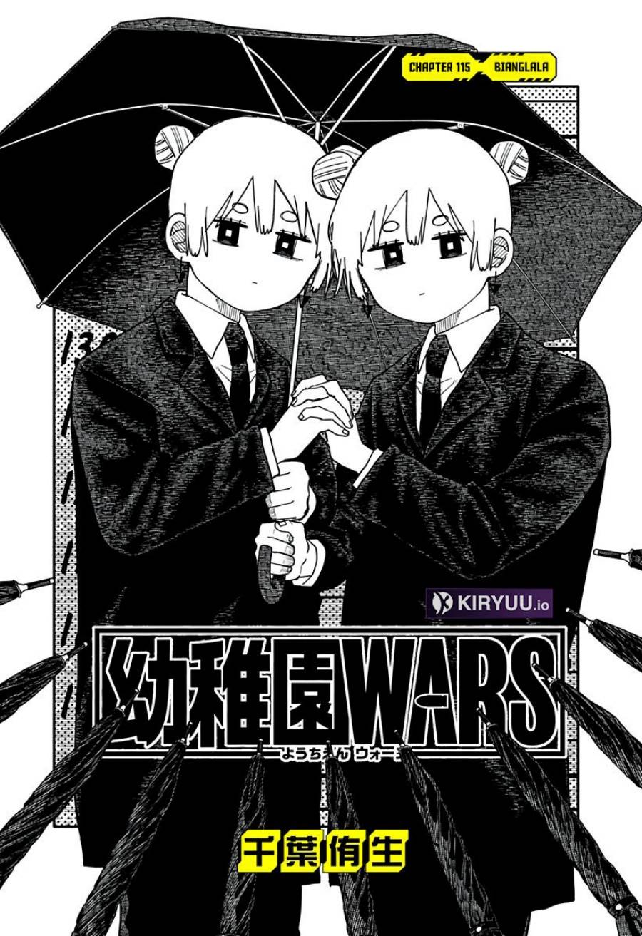 image-komik-youchien-wars-chapter-115-2/20