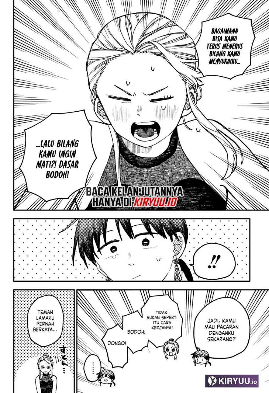 image-komik-youchien-wars-chapter-115-10/20