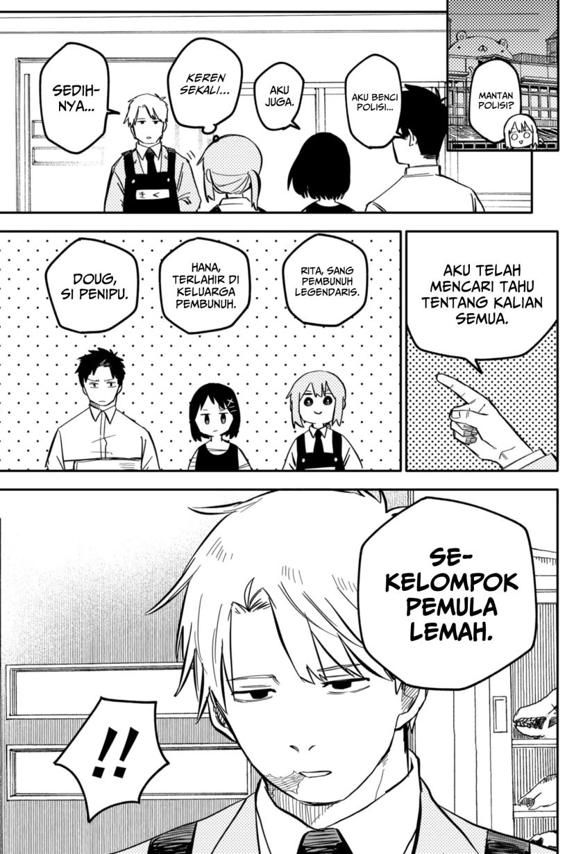 image-komik-youchien-wars-chapter-12-3/22