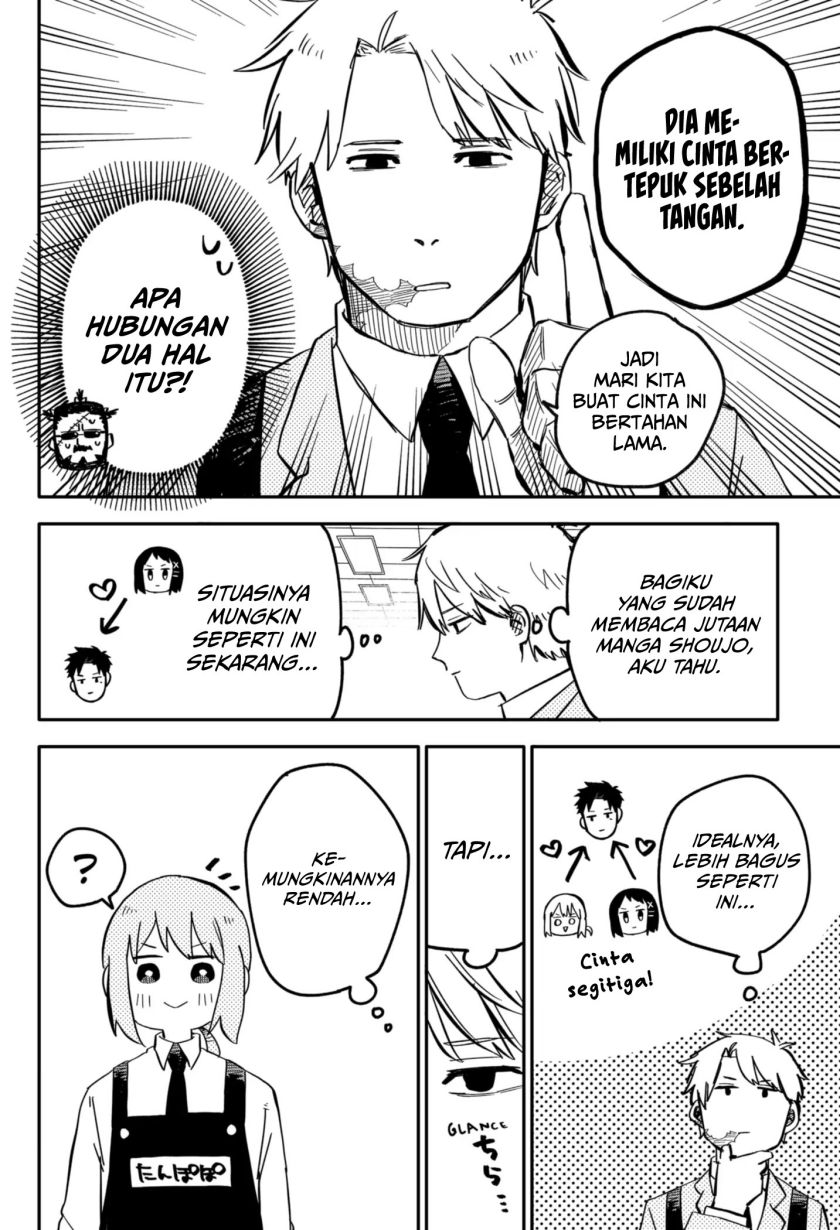image-komik-youchien-wars-chapter-12-16/22