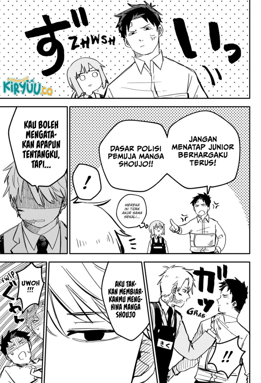 image-komik-youchien-wars-chapter-12-17/22