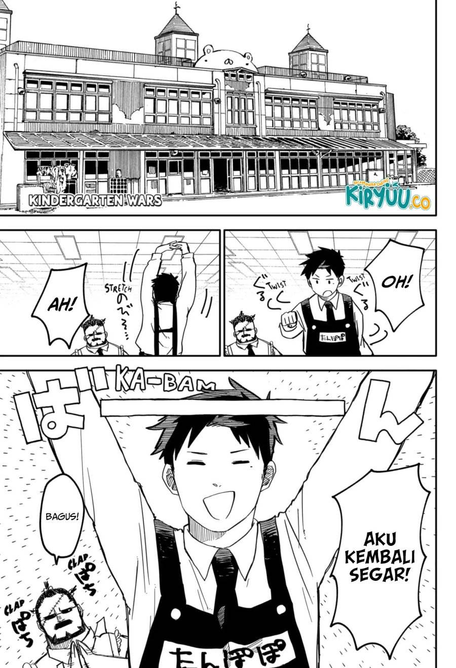 image-komik-youchien-wars-chapter-13-1/21