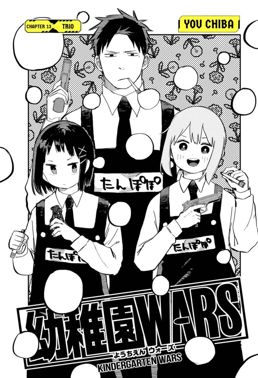 image-komik-youchien-wars-chapter-13-3/21