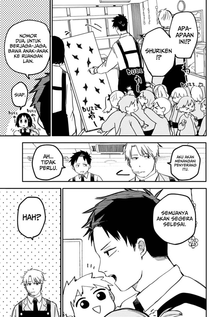 image-komik-youchien-wars-chapter-13-9/21