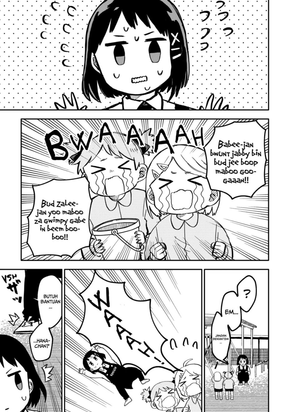 image-komik-youchien-wars-chapter-14-4/19