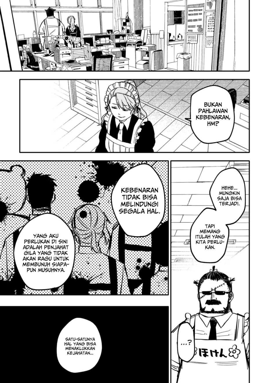 image-komik-youchien-wars-chapter-14-16/19