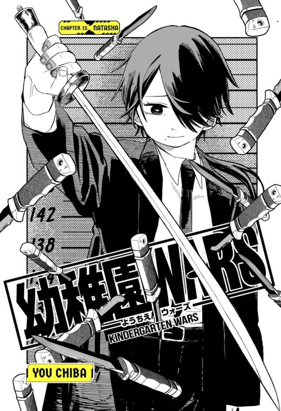 image-komik-youchien-wars-chapter-15-3/25