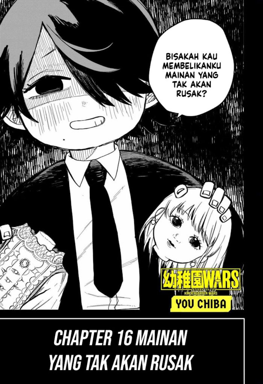 image-komik-youchien-wars-chapter-16-2/27