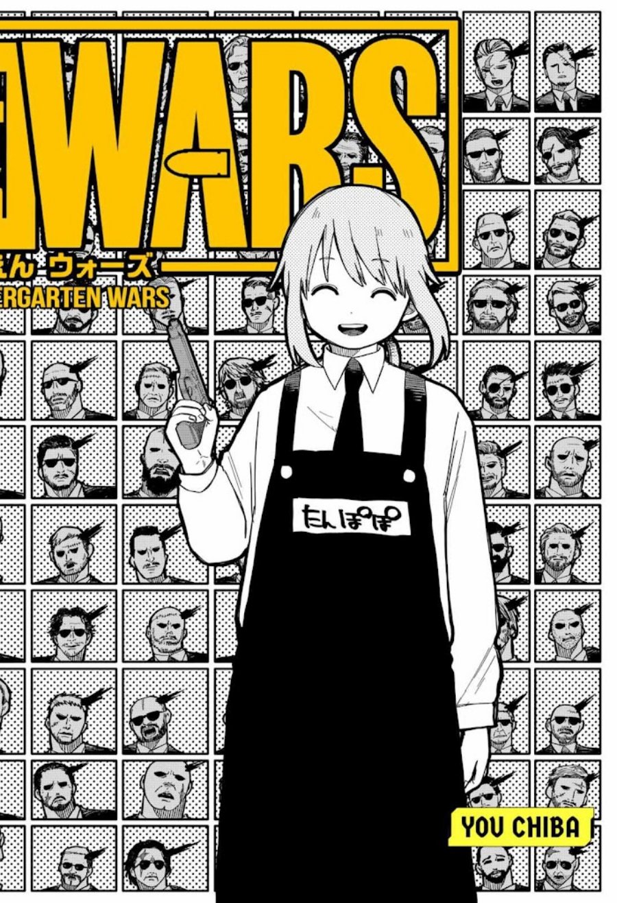 image-komik-youchien-wars-chapter-17-1/25