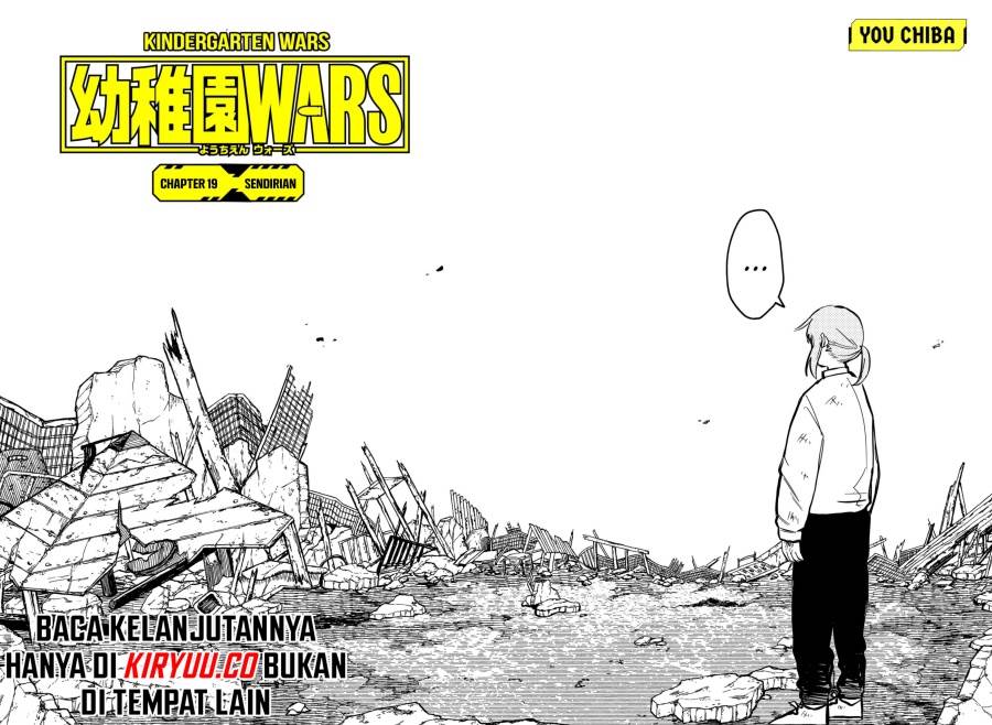 image-komik-youchien-wars-chapter-19-2/19