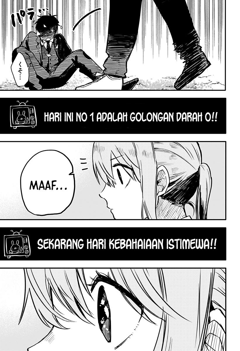 image-komik-youchien-wars-chapter-2-17/31