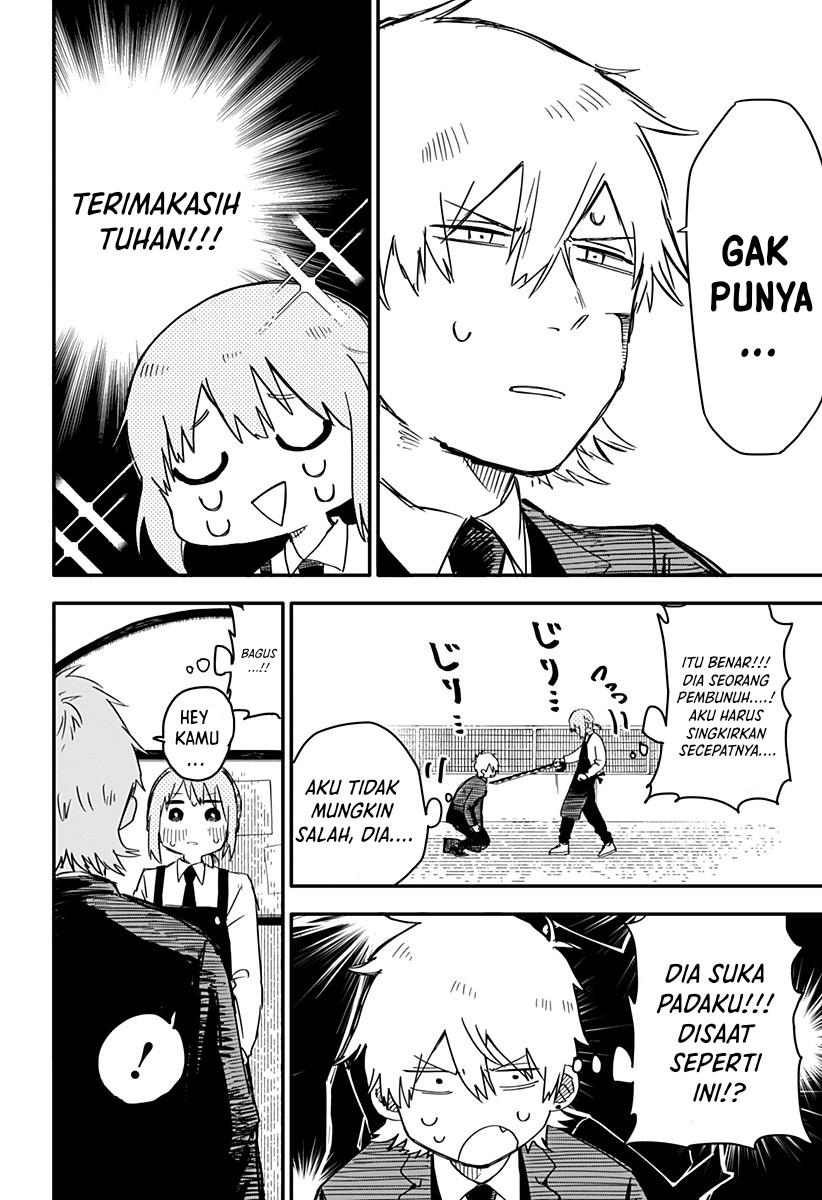 image-komik-youchien-wars-chapter-2-20/31