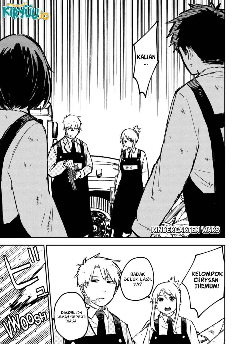 image-komik-youchien-wars-chapter-24-1/23