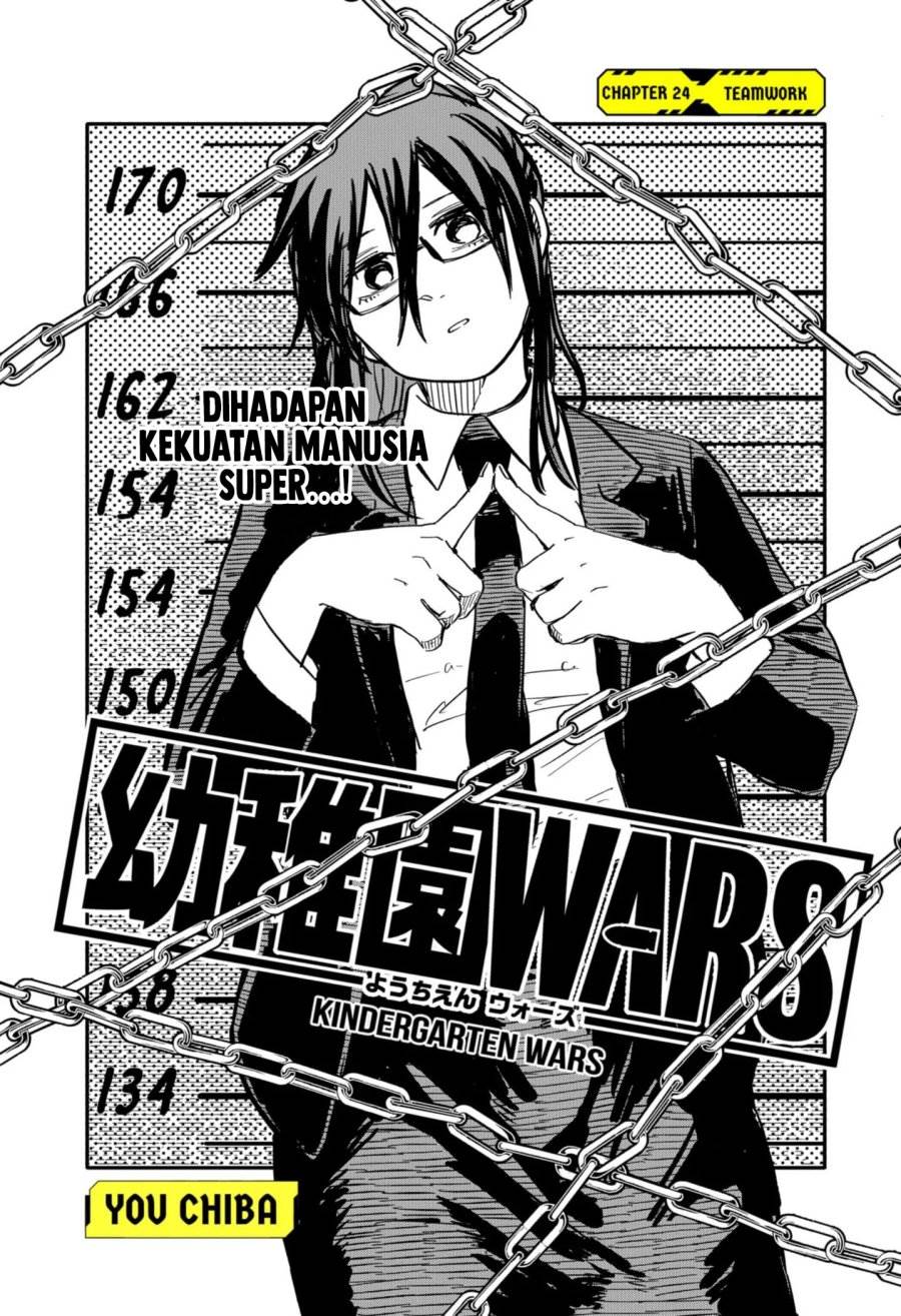 image-komik-youchien-wars-chapter-24-4/23