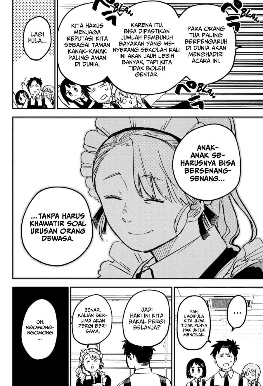 image-komik-youchien-wars-chapter-25-2/21