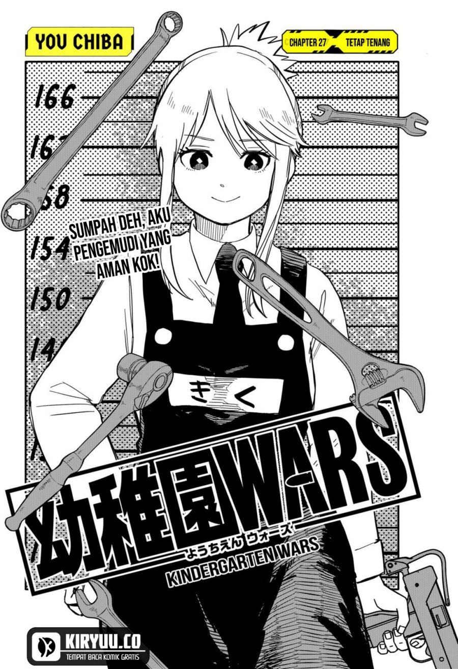 image-komik-youchien-wars-chapter-27-2/17