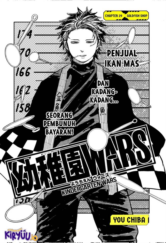 image-komik-youchien-wars-chapter-29-3/26