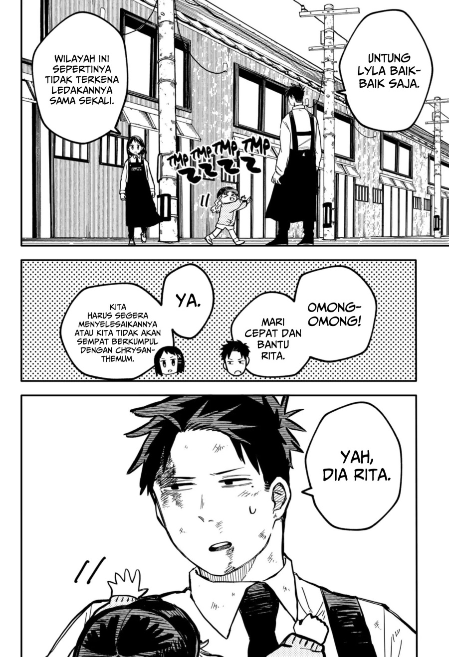 image-komik-youchien-wars-chapter-32-1/20