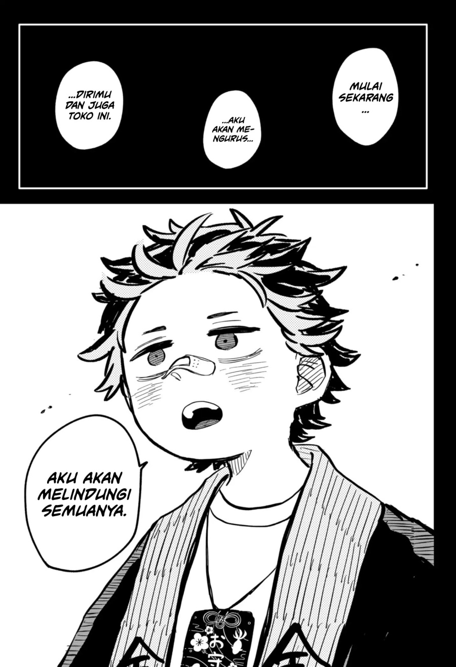 image-komik-youchien-wars-chapter-33-14/25