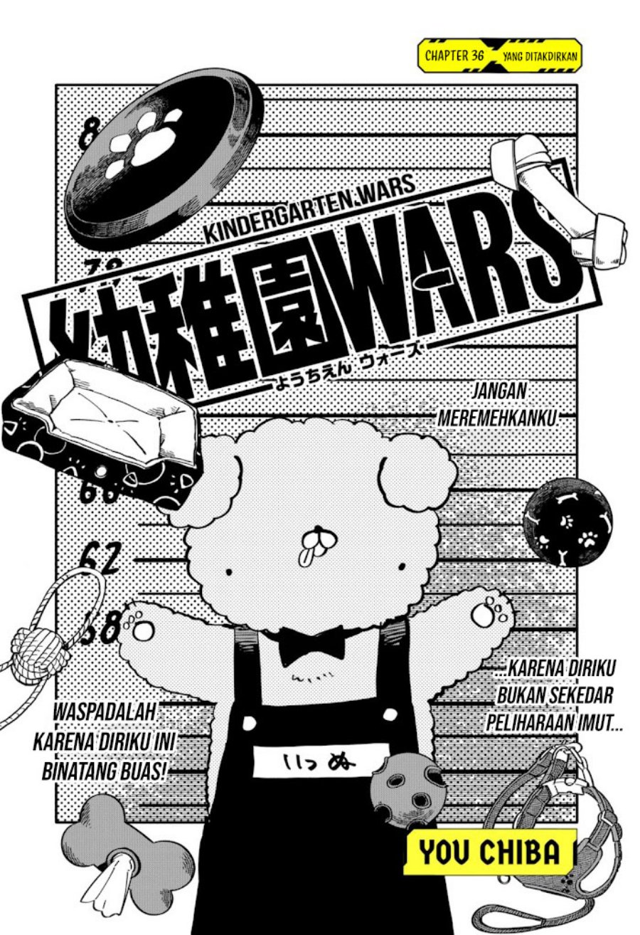 image-komik-youchien-wars-chapter-36-2/23