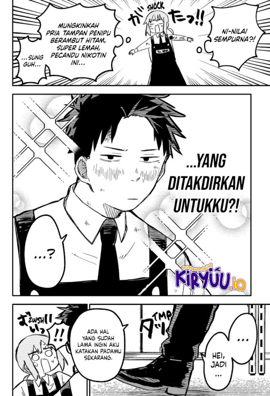image-komik-youchien-wars-chapter-36-17/23