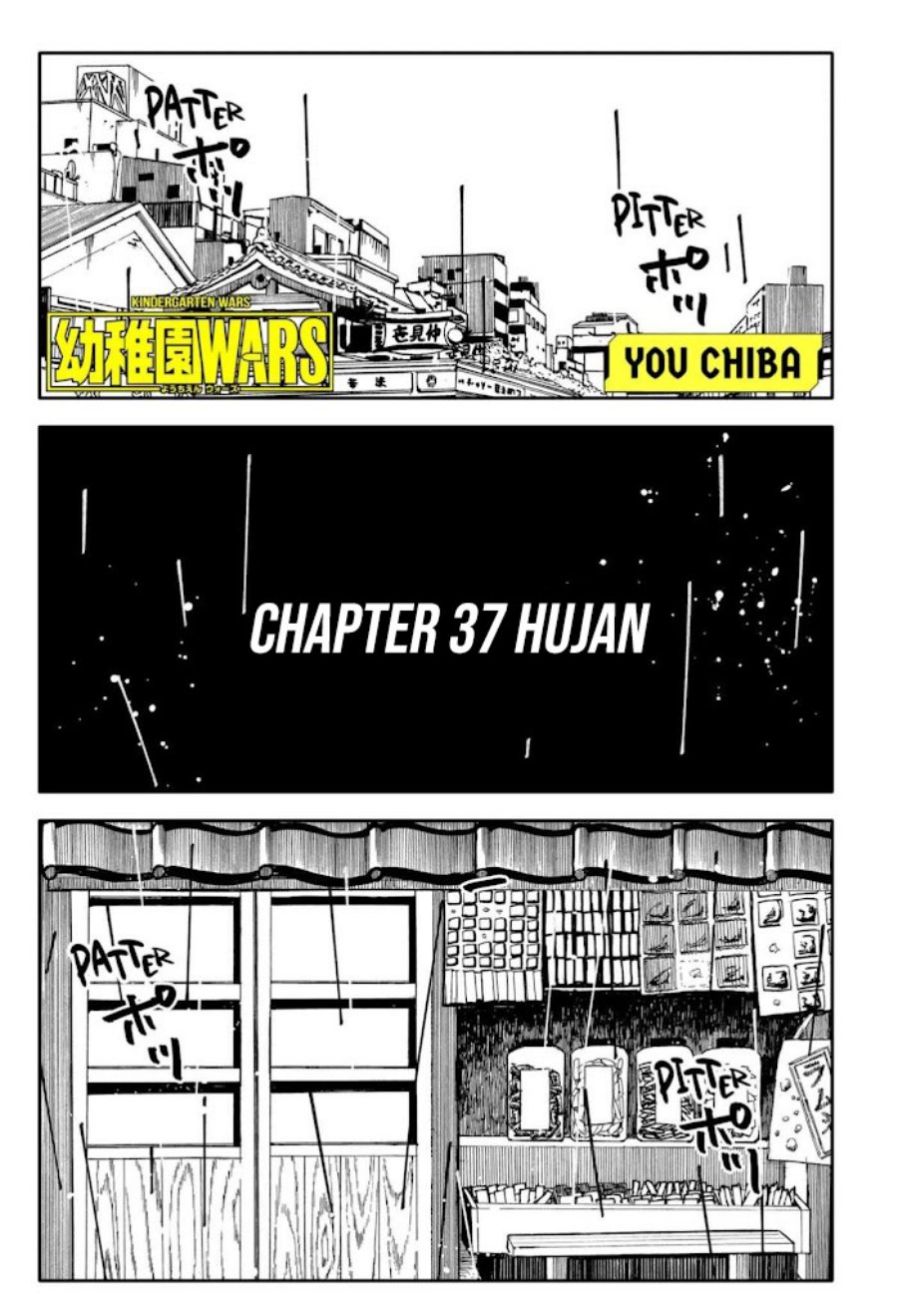 image-komik-youchien-wars-chapter-37-1/29