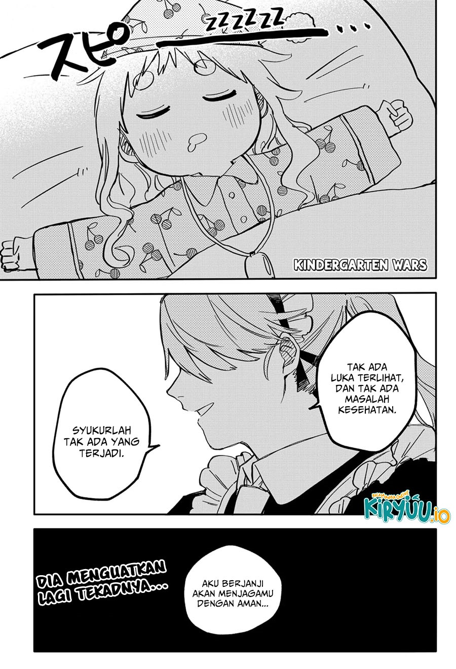 image-komik-youchien-wars-chapter-39-0/21