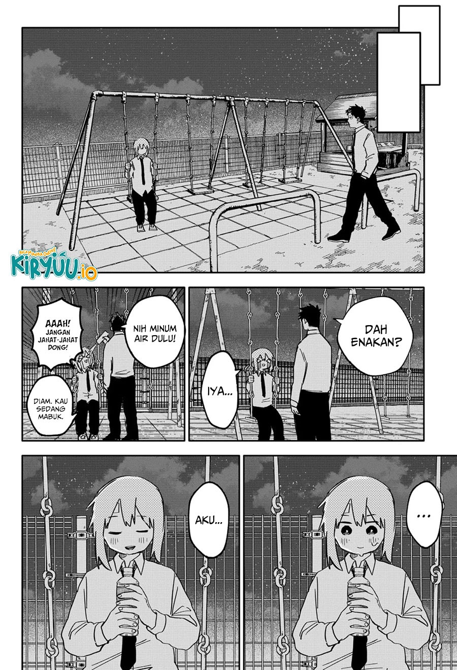 image-komik-youchien-wars-chapter-39-7/21