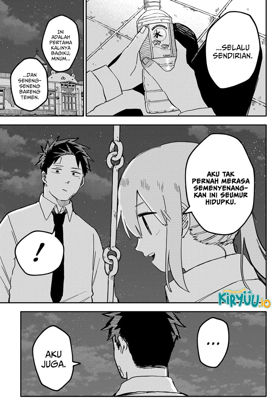 image-komik-youchien-wars-chapter-39-8/21