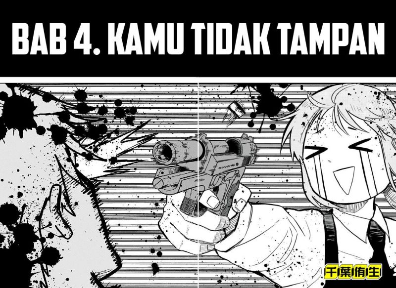 image-komik-youchien-wars-chapter-4-4/24