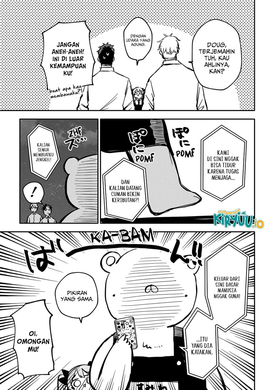 image-komik-youchien-wars-chapter-41-2/21