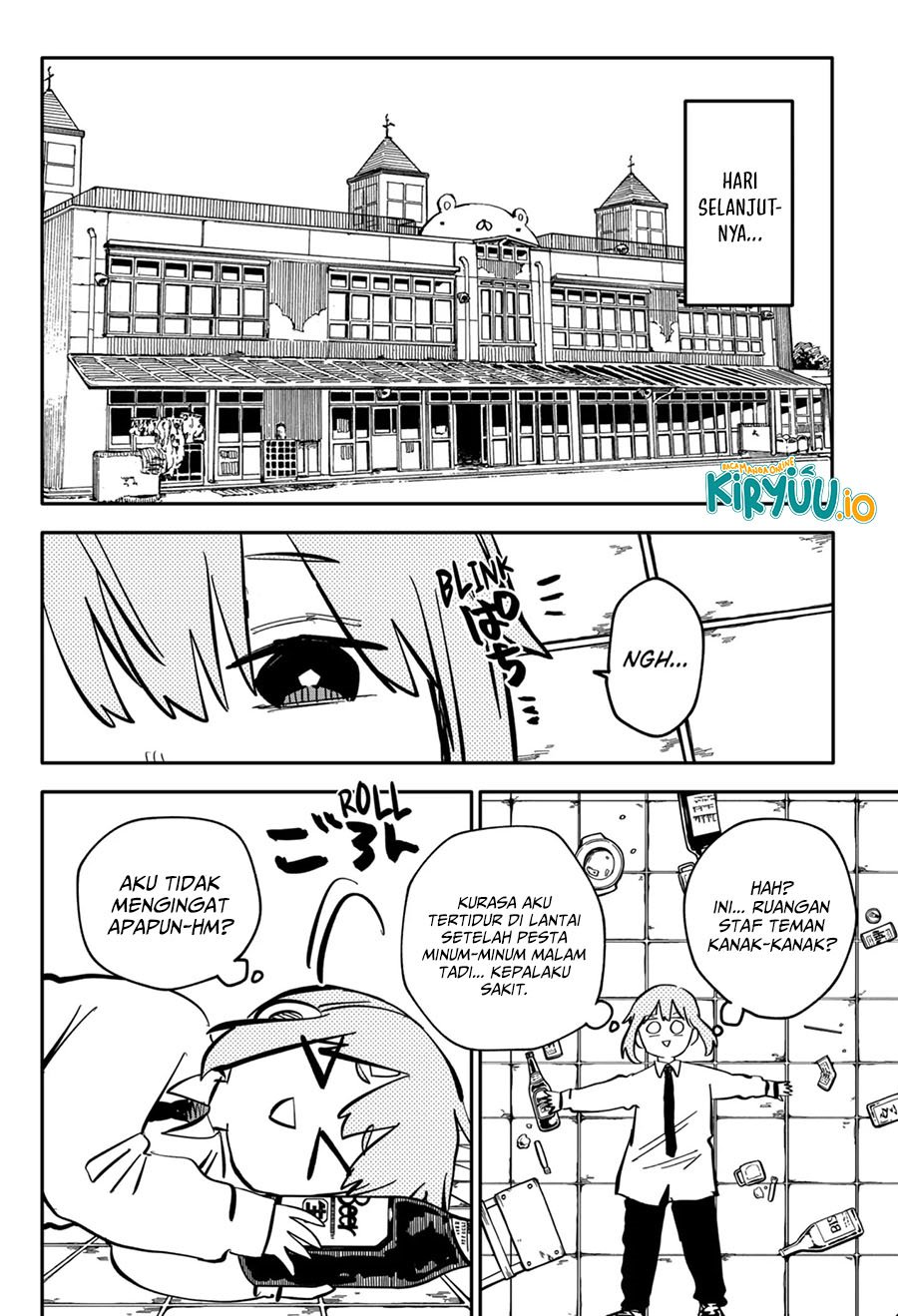 image-komik-youchien-wars-chapter-41-5/21