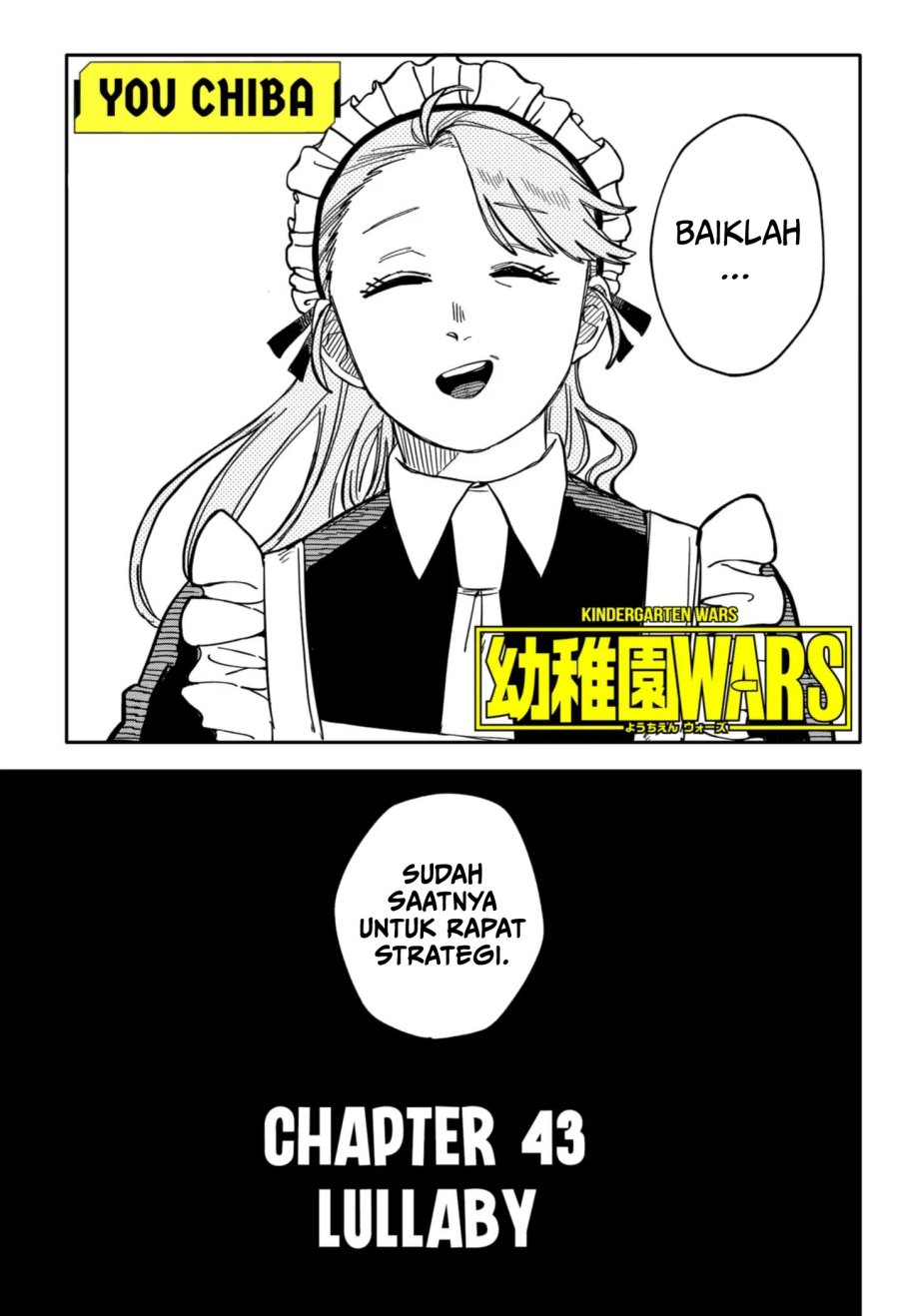 image-komik-youchien-wars-chapter-43-3/20