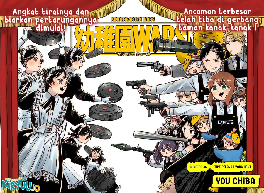 image-komik-youchien-wars-chapter-45-1/23