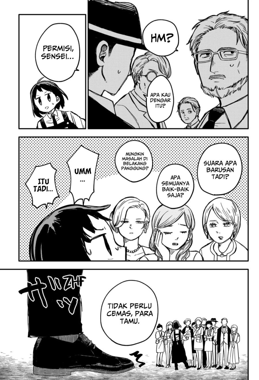 image-komik-youchien-wars-chapter-45-11/23