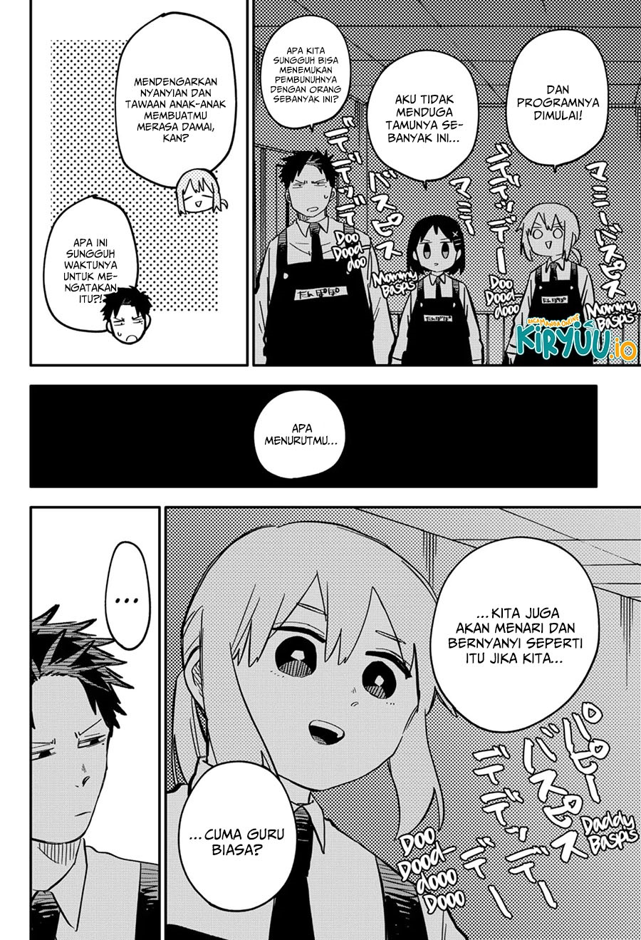 image-komik-youchien-wars-chapter-46-4/18