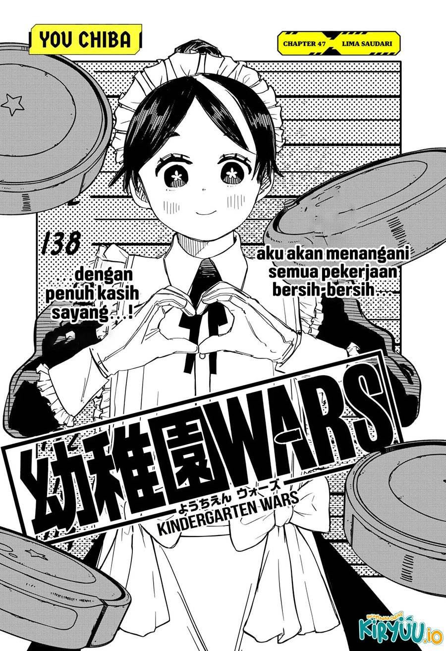 image-komik-youchien-wars-chapter-47-3/24